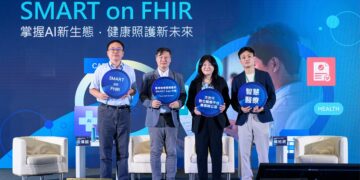 全台唯一SMART 50地區醫院  員榮AI智能醫囑系統登上大南方智慧健康展