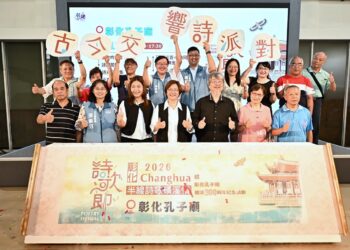 影音/三百年孔子廟化身最美詩意舞台 6/13邀全民走進古蹟