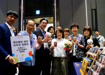 「嘉義式感性」席捲釜山!嘉市觀光推介會「木都」魅力驚艷韓國