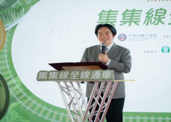 二水集集線全線通車再現山城風華  總統親臨見證開啟地方創生新篇章
