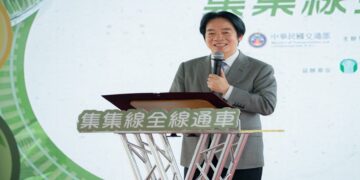 二水集集線全線通車再現山城風華  總統親臨見證開啟地方創生新篇章