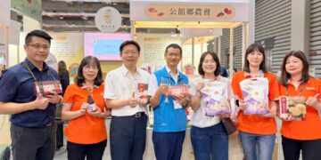 2026台北國際食品展-苗栗館盛大登場 品嚐苗栗豐饒滋味