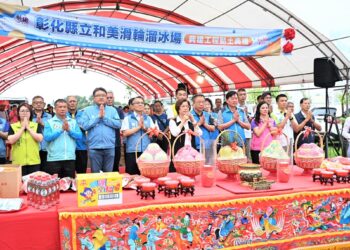 打造競技級運動場域  彰化首座國際標準拋物線跑道溜冰場動土