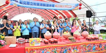 打造競技級運動場域 彰化首座國際標準拋物線跑道溜冰場動土