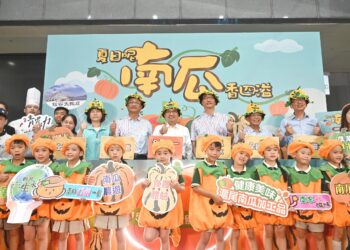 串聯在地美食與主題小旅行！新北淡水南瓜季熱鬧開跑     帶你品嚐栗子南瓜、暢遊淡江大橋美景