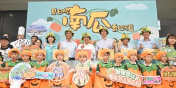 串聯在地美食與主題小旅行!新北淡水南瓜季熱鬧開跑 帶你品嚐栗子南瓜、暢遊淡江大橋美景