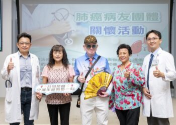 影音/78歲罹患晚期肺癌  彰基精準治療助癌友高歌重生