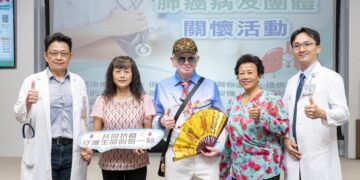影音/78歲罹患晚期肺癌 彰基精準治療助癌友高歌重生