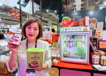 番路鄉農會新品上市　阿里山烏龍茶香小肉包、喝的凍亮相台北國際食品展