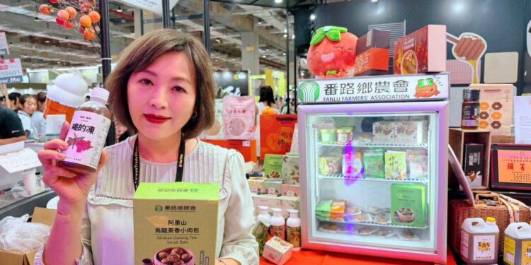 番路鄉農會新品上市　阿里山烏龍茶香小肉包、喝的凍亮相台北國際食品展