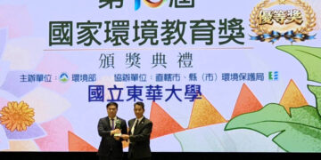 從在地行動到全國典範 東華大學主任白益豪榮獲國家環境教育獎