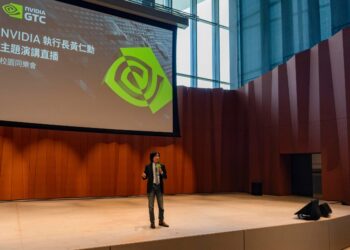 逢甲大學跟上「NVIDIA GTC Taipei」　校園直播同樂加碼GeForce RTX 50系列顯卡抽獎