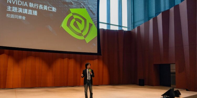 逢甲大學跟上「NVIDIA GTC Taipei」　校園直播同樂加碼GeForce RTX 50系列顯卡抽獎
