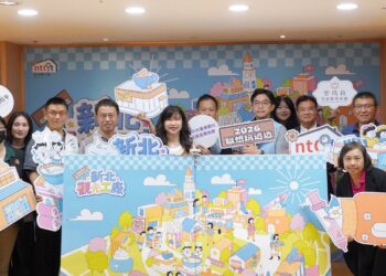 新北「2026觀光工廠系列活動」熱烈啟動     串聯18家大廠推五大主題、6月29日開搶