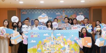 新北「2026觀光工廠系列活動」熱烈啟動 串聯18家大廠推五大主題、6月29日開搶