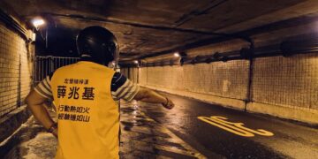 豪雨勘查大中路地下道　左楠議員參選人薛兆基：交通安全不能靠機車族自己小心，而是政府必須把危險降到最低