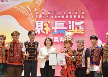屏東縣114學年度縣長獎頒獎典禮　 337位優秀畢業生獲表揚