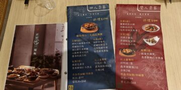 亞太十大菁英名廚吳俊傑掌勺 奧比沐七道新潮中菜展現飯店功底