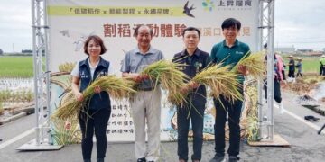 走進稻田體驗農村日常　上昇糧食攜手契作農民推廣土地教育