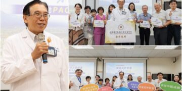 導入在地型PACE 陽明交大醫院串聯23家夥伴啟動跨域高齡照護網