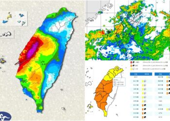 影音/鋒面及西南風持續肆虐 0627上午16縣市豪雨特報