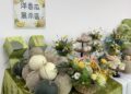 彰縣第三屆網紋洋香瓜果品評鑑    精緻網紋 拍照、口感、食安皆震撼感官