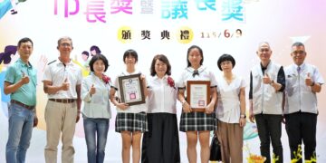 嘉義市114年市長獎暨議長獎頒獎典禮　411名優秀學子獲表揚