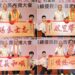 服務村里基層榮耀加身 宜縣70位村里鄰長及民政人員獲表揚