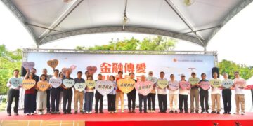2026金融服務愛心公益嘉年華 金融機構齊聚屏東 推廣防詐與金融知識