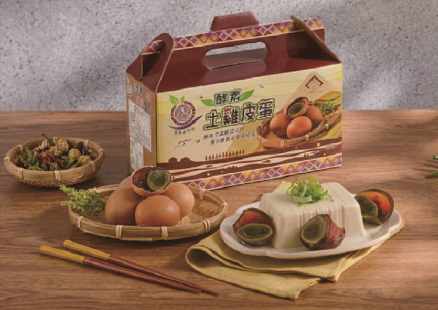 原鄉特色農產開創健康飲食新商 那瑪夏酵素土雞皮蛋打響品牌口碑