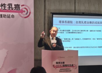 HER2弱陽性乳癌治療迎突破  病友團體籲完善健保接軌救命新藥