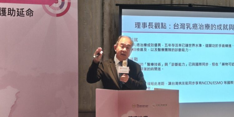 HER2弱陽性乳癌治療迎突破  病友團體籲完善健保接軌救命新藥