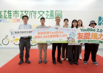 【捷、暢、安】高雄YouBike突破8888萬人次,友愛接力享、服務再升級