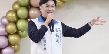 國民黨高雄議員黃紹庭判刑不得參選　改由里長黃裕庭披戰袍
