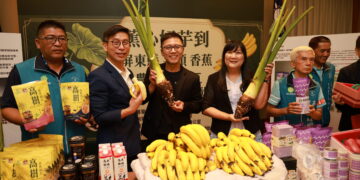 立委鍾佳濱攜手高樹農會,推廣香蕉、芋頭農產加工品