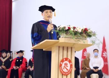 南華大學畢業典禮傳遞三好四給精神 1,368位學子茁壯放光