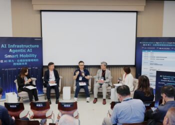 資策會成立智慧次系統國際供應鏈平台  引爆智慧產業動能