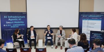 資策會成立智慧次系統國際供應鏈平台  引爆智慧產業動能