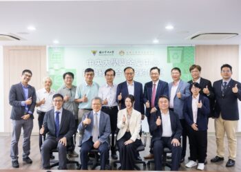 【抓綠能、衝儲能、拓氫能】金屬中心與中央大學簽署MOU