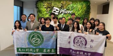 大仁科大藥學系前進國際藥廠　參訪輝瑞與台康生技拓展全球視野