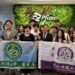 大仁科大藥學系前進國際藥廠　參訪輝瑞與台康生技拓展全球視野