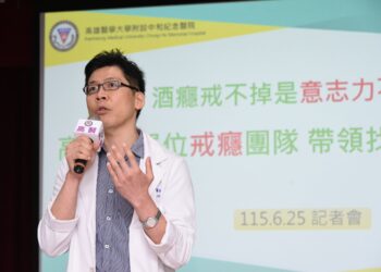 酒癮戒不掉是意志力不夠？ 高醫跨單位戒癮團隊　帶領找回健康人生