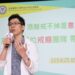 酒癮戒不掉是意志力不夠？ 高醫跨單位戒癮團隊　帶領找回健康人生