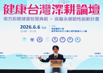 賴清德總統親臨高醫「健康台灣深耕論壇」 產官學研齊聚展現健康台灣推動成果與行動力