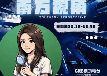 壓力一來頭皮先知道？　Rose Blue談考季、選戰與現代人掉髮危機