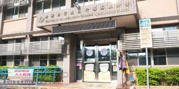 科技公司積欠稅費244萬元數年未繳　屏東分署祭出留置後負責人速籌款辦理分期