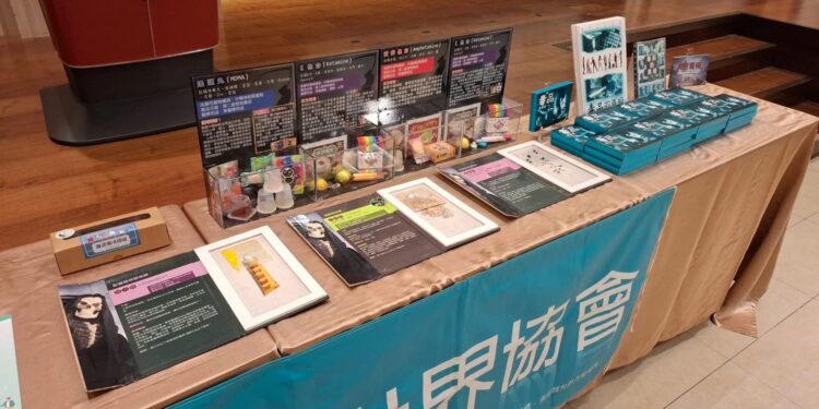 響應國際禁毒日　山達基教會以教育與創意串起反毒力量