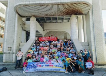 拒絕毒品進入社區 守護下一代 高雄青春長祐社會福利協會舉辦反毒反毒駕宣導遊行 全民共同打造無毒家園