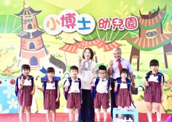 向星辰大海出發 屏縣火箭書包陪幼兒展翅高飛