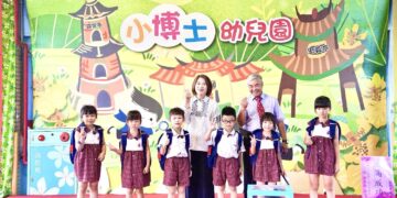 向星辰大海出發　屏縣火箭書包陪幼兒展翅高飛